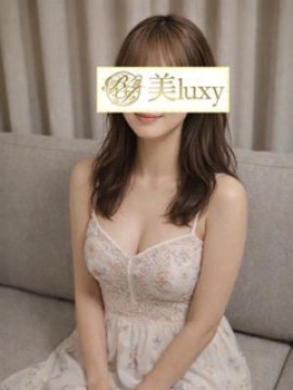 高蔵きき|美luxy(美ラグジー)