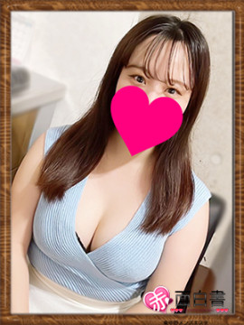 ゆめ｜体入メンズエステ 赤面白書