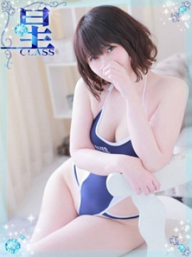 【一ノ清 まき】