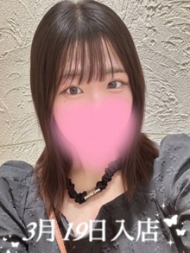 甘井 ふーあ｜AromaModeste〜アロマモデスト〜巣鴨ルーム