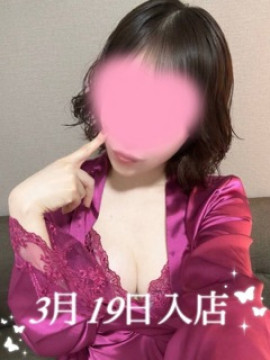 森川 かすみ｜AromaModesteBelle ～アロマモデストベル～日暮里ルーム