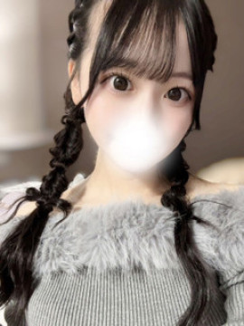 モエ(新人割引適応