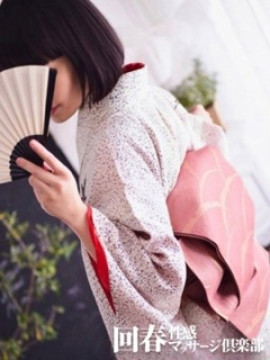 茉依乃|大阪回春性感マッサージ倶楽部