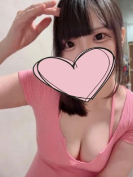 せな