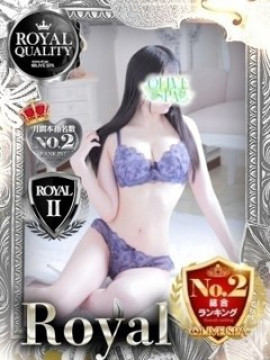 皇 れい｜オリーブスパ 横浜店