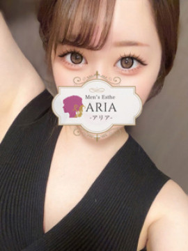 星乃うさぎ|品川 麻布十番メンズエステ〜ARIAアリア〜