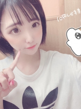 SS級もこ