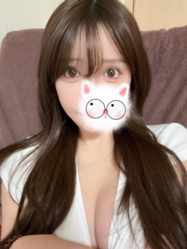 SS級ゆず
