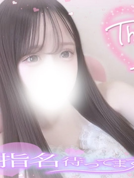 朝比奈奈央