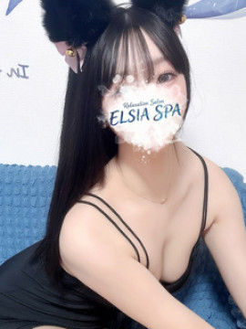 小野みいな|Elsia Spa(エルシアスパ)