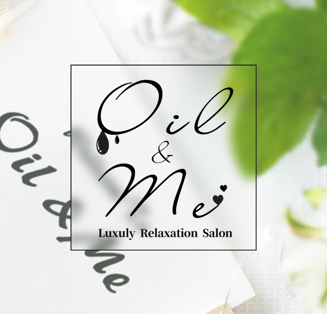 Oil&Me(オイルアンドミー)