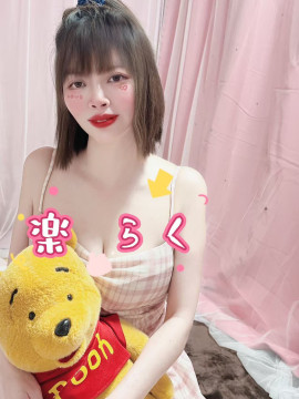 りりちゃん|楽~らく