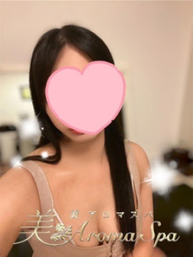 すず