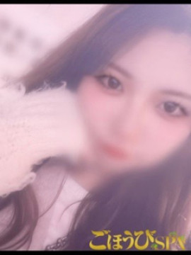 らぶ｜ごほうびSPA名古屋店