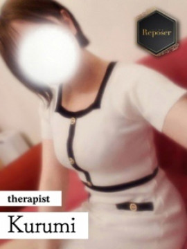 くるみ【新人】