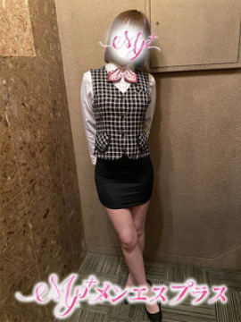 南山いろは｜メンエスプラス