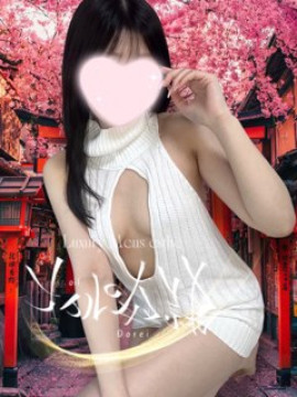 梨菜|オイルの奴隷