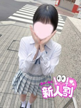 ひなた|池袋派遣リフレ みんどる