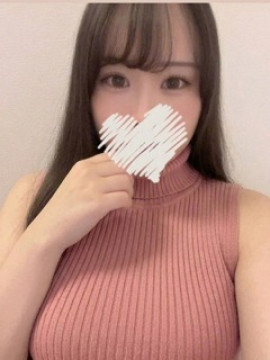 あまね