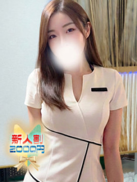 ともみ