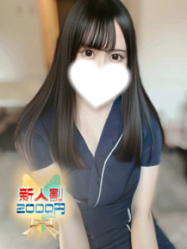 みや
