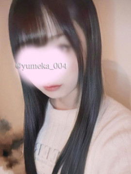 加藤ゆめか