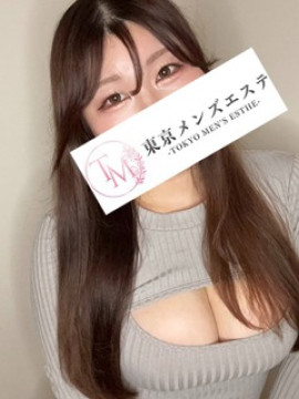 すずか｜東京メンズエステ