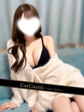柴崎みらい