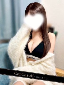 神楽ふうか