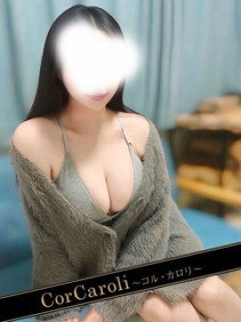 城之内かなめ
