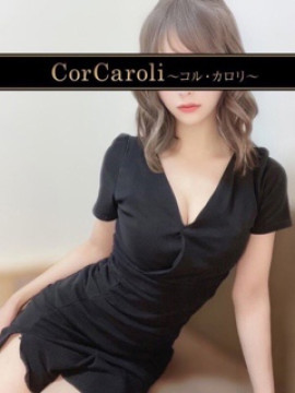 白石かすみ