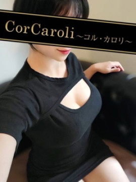 白河ともか