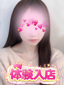 ほのか｜Limited SPA（リミテッドスパ） 