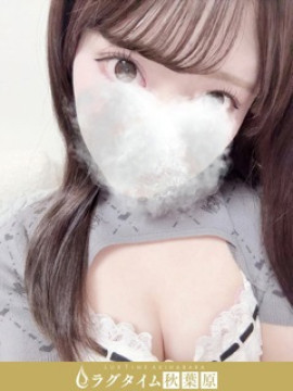 猫宮あん｜ラグタイム秋葉原　～LuxuryTime～