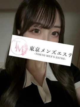 あいり｜東京メンズエステ
