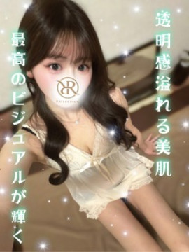 あみ