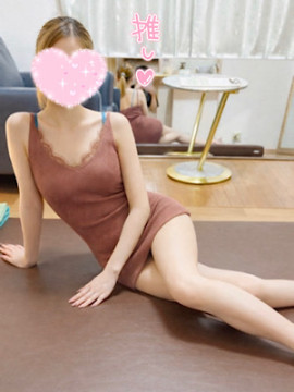 めい
