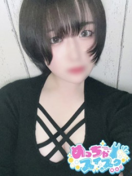 ぽぽ|めっちゃスイスク梅田店