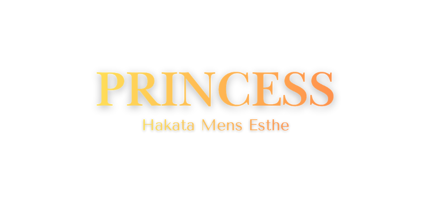 PRINCESS プリンセス 博多