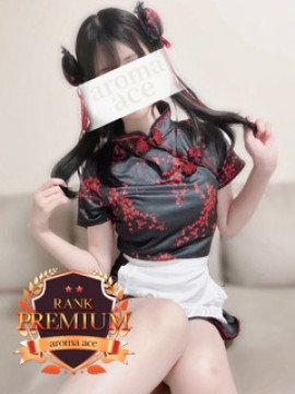 かんな（かんな）次元越え美少女