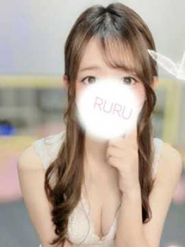 愛菜花　るる