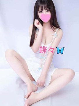 ゆなちゃん｜ちょうちょう