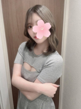早乙女