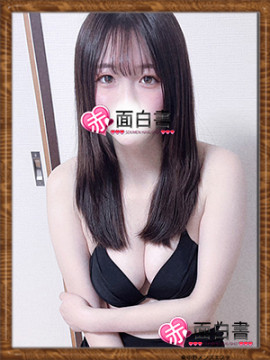 みお｜体入メンズエステ 赤面白書