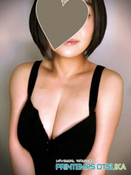 本多りえこ｜プランタン大塚