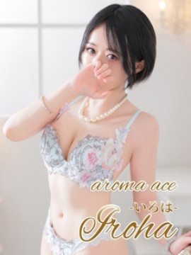 いろは（いろは）注目度抜群美女