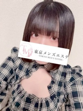 りん｜東京メンズエステ