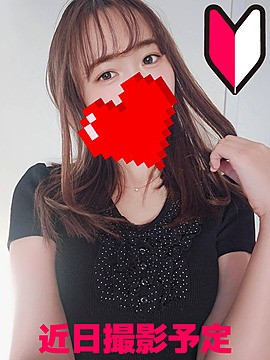 白羽ゆきの｜Nature（ナチュレ）