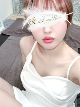 門ぼたん｜Aroma Rich（アロマリッチ）