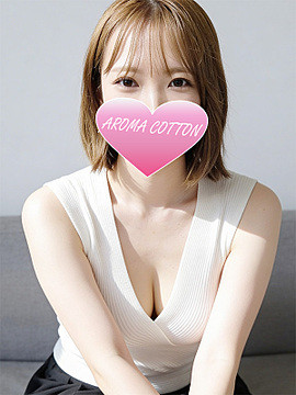 佐藤れい｜AROMA COTTON（アロマコットン）